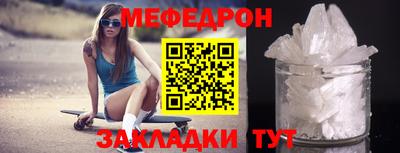 хмурый Славянск-на-Кубани