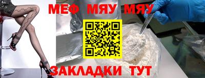 крисы Среднеуральск