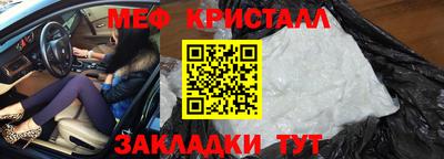 гидропоника Старая Купавна