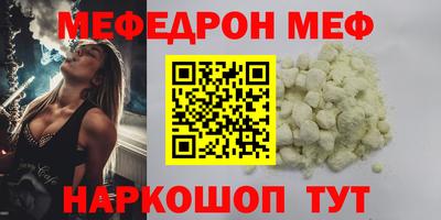 гидропоника Старая Купавна