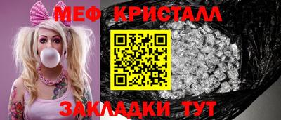 хмурый Славянск-на-Кубани