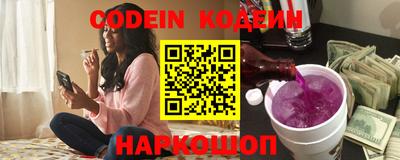 MDMA Premium VHQ Славгород