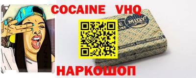 хмурый Славянск-на-Кубани