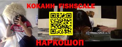 крисы Среднеуральск