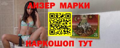 хмурый Славянск-на-Кубани