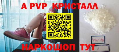 хмурый Славянск-на-Кубани