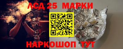 MDMA Premium VHQ Славгород