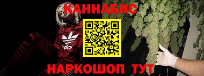 хмурый Славянск-на-Кубани
