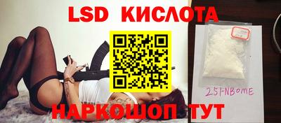 MDMA Premium VHQ Славгород