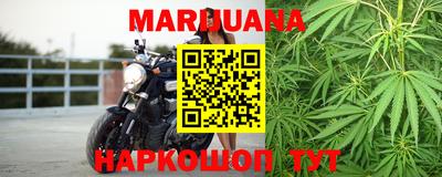 круглые Сланцы