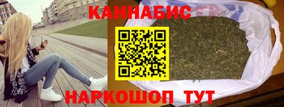 хмурый Славянск-на-Кубани