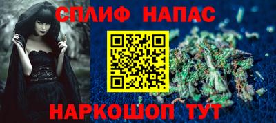 хмурый Славянск-на-Кубани