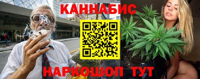 хмурый Славянск-на-Кубани