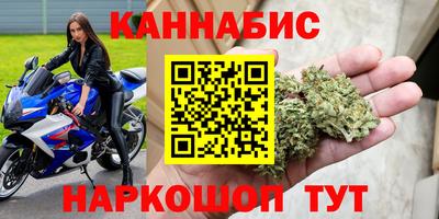 хмурый Славянск-на-Кубани
