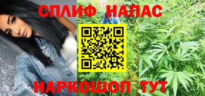 MDMA Premium VHQ Славгород