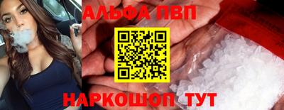 хмурый Славянск-на-Кубани