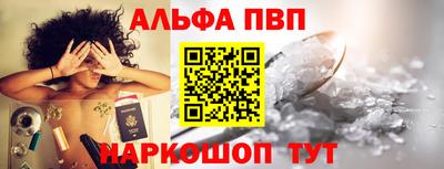 MDMA Premium VHQ Славгород