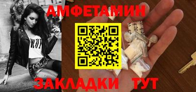хмурый Славянск-на-Кубани