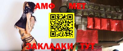 ПСИЛОЦИБИНОВЫЕ ГРИБЫ Ставрополь