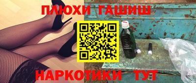 MDMA Premium VHQ Славгород