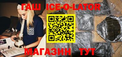 MDMA Premium VHQ Славгород