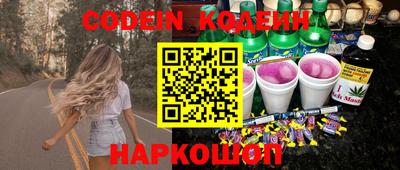 гидропоника Старая Купавна