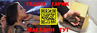 ПСИЛОЦИБИНОВЫЕ ГРИБЫ Ставрополь