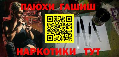 крисы Среднеуральск