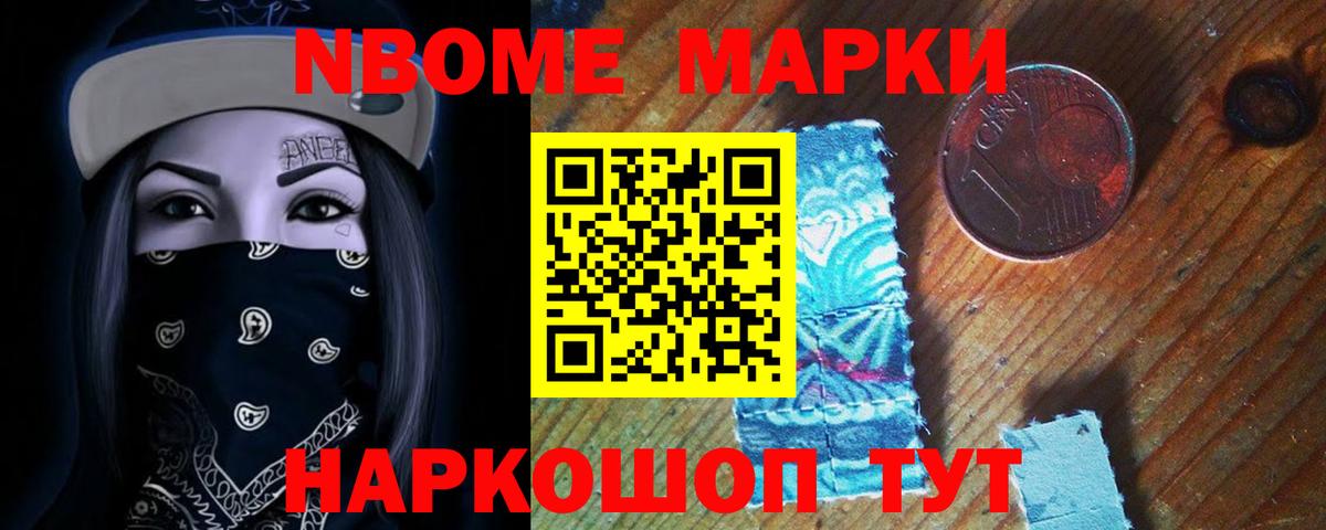 LSD-25 экстази ecstasy  LSD-25 экстази ecstasy  Вход с VPN  Сергиев Посад 